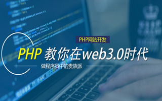 陵水 api php源码,下载的php源码怎么运行呢？